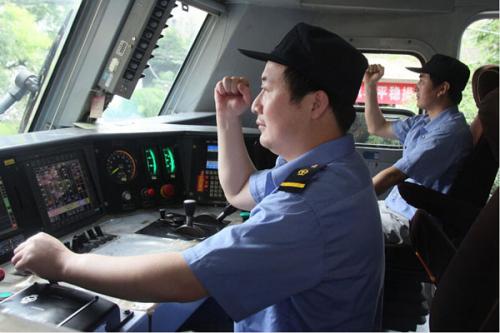 石家莊東華鐵路學(xué)校火車司機(jī)