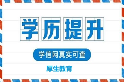 2022年河北成人高考考試內(nèi)容