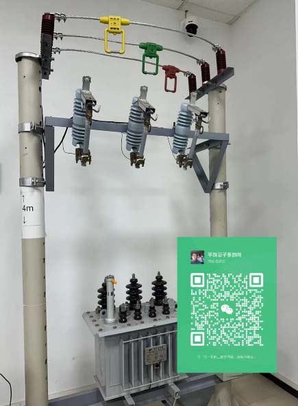 石家莊電工證2023年報(bào)名費(fèi)用