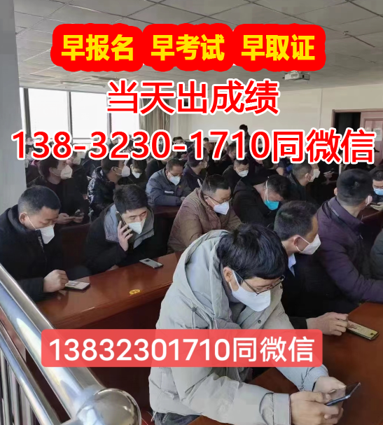 電工證考試都考什么內(nèi)容