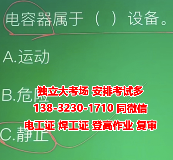 QQ截圖20230323112732.png