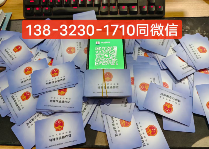 QQ截圖20230423223509.png