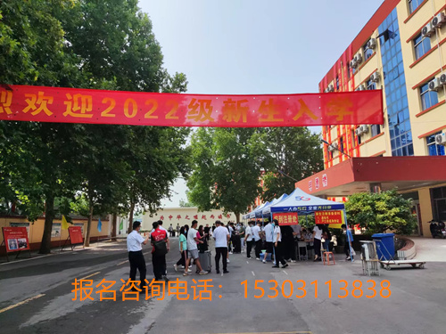 石家莊鐵路職業(yè)高級技工學(xué)校是全日制證書嗎