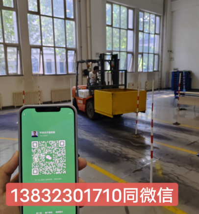 叉車操作證書怎么考，要求有工作經(jīng)驗(yàn)嗎？