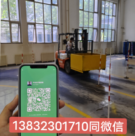 叉車上崗需要什么條件，開叉車對(duì)身體的要求是什么？