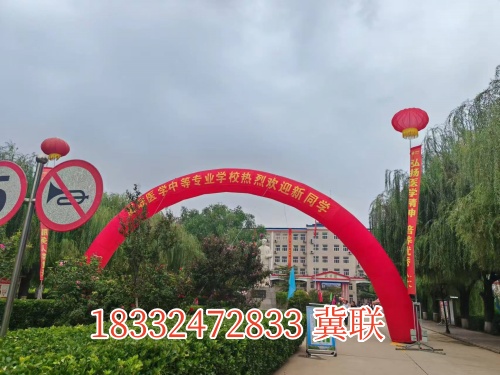 石家莊冀聯(lián)醫(yī)學(xué)中專學(xué)校有幾個(gè)校區(qū)，新生入學(xué)去哪個(gè)？