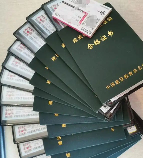 2025年裝載機(jī)操作證如何辦理？(全國(guó)通用)