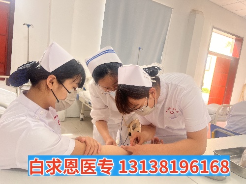 有紋身能報石家莊白求恩醫(yī)學(xué)中專學(xué)校嗎？