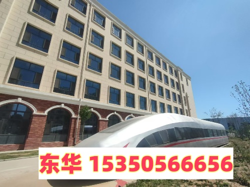 石家莊東華鐵路學(xué)校中考前報名不卡分