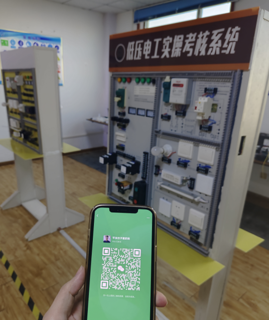 2025年電工證怎么報名~報名入口官網(wǎng)在哪