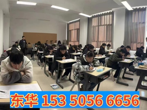 中考前報(bào)名石家莊東華鐵路學(xué)校卡分嗎？
