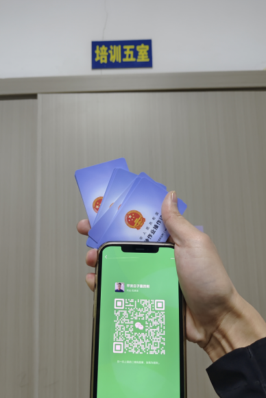 石家莊登高證怎么考？高空作業(yè)證辦理流程？